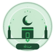 Sadaqah Hub